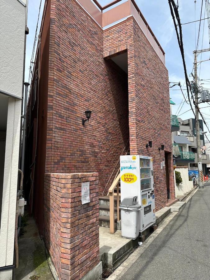 玉出201 Wifi付 玉出駅から徒歩2分 地下鉄難波迄8分 Apartment Osaka Exterior photo